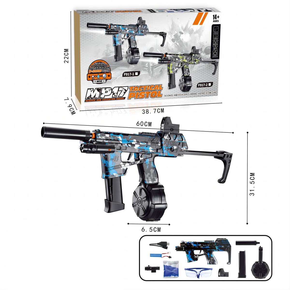 Električni automatski gel blaster sa opremom